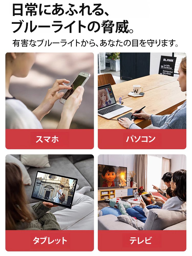 【東京眼科病院教授が推奨❤️+1.0～+7.0まで対応可能】超軽量折りたたみ式スマートズーム老眼鏡